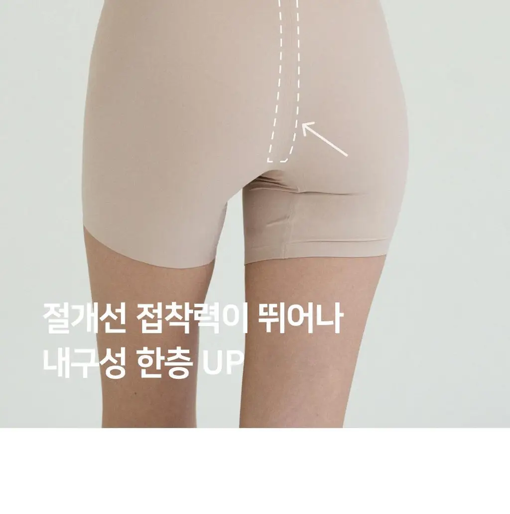 [리뷰이벤트] [예신필수템] 플라이코지 웨딩 속옷 올인원 SET (살결 후크 누브라 + 코지팬티) 상세페이지 59